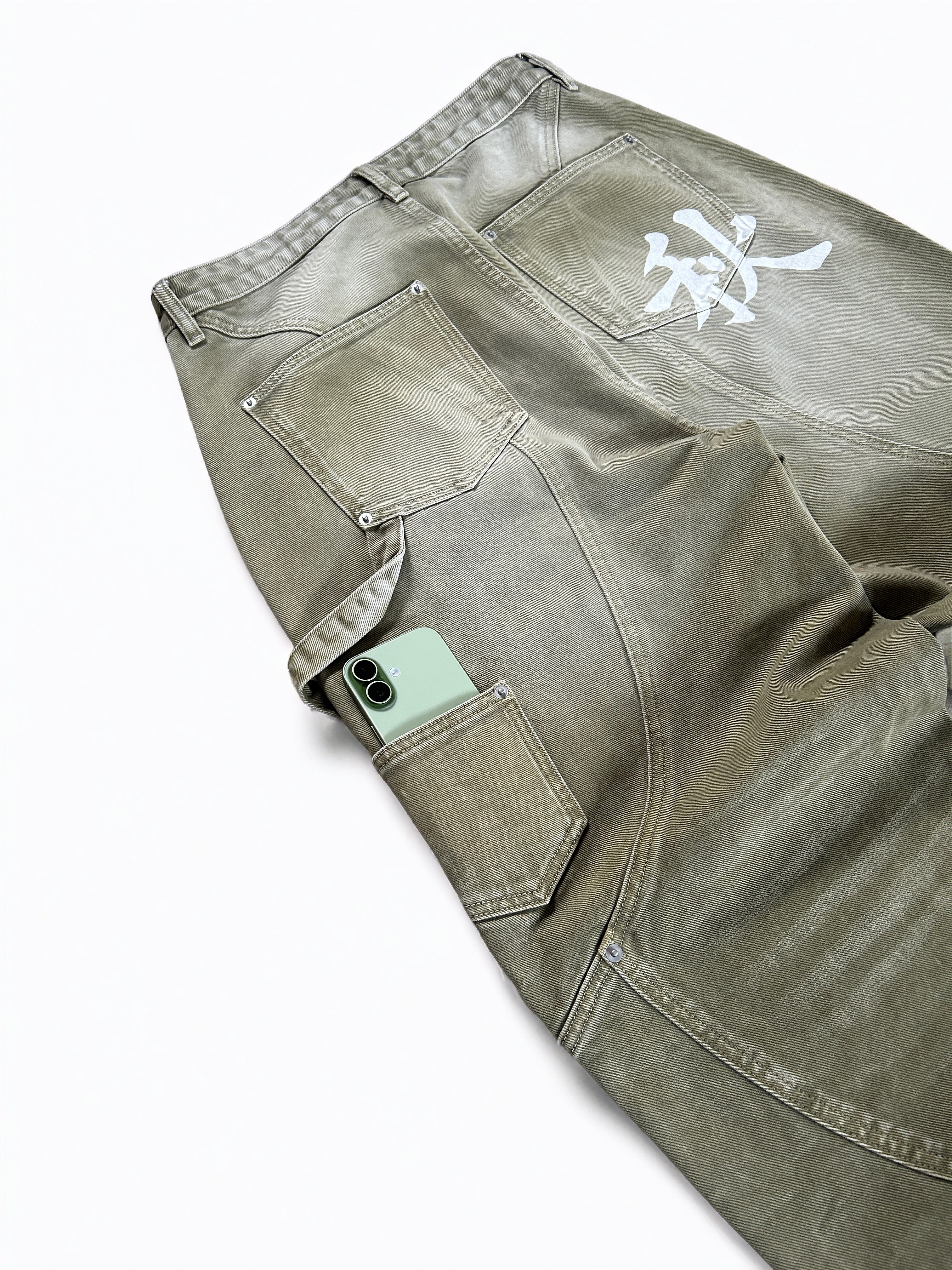 JAPANESE AUTUMN JEANS